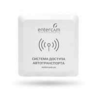 UHF антенна для ПАК радиочастотный UHF