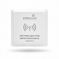 UHF антенна для ПАК радиочастотный UHF