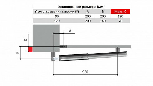 Комплект Came ATI5000A RC COMBO KIT для автоматизации двухстворчатых распашных ворот дo 1000 кг