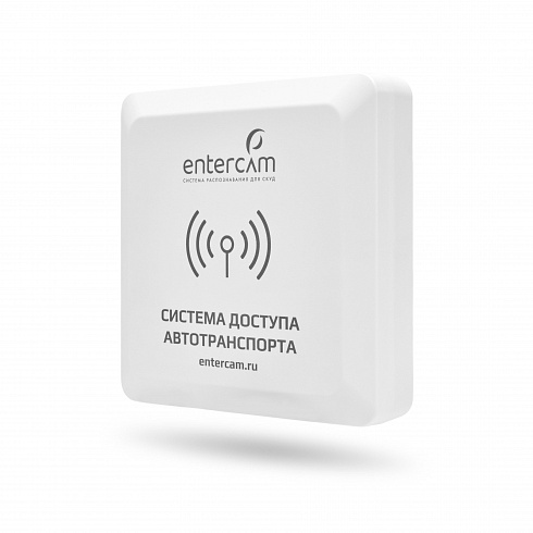 UHF антенна для ПАК радиочастотный UHF
